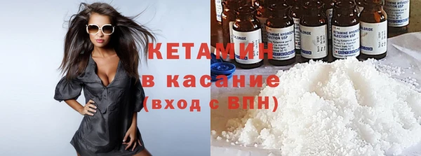 Альфа ПВП Балабаново