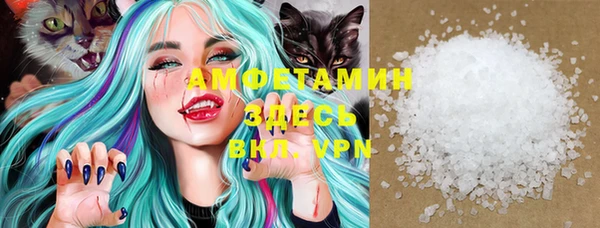 дистиллят марихуана Баксан