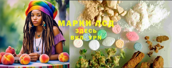 дистиллят марихуана Баксан