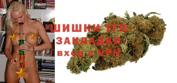 марки nbome Балахна