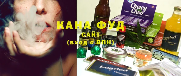 дистиллят марихуана Баксан