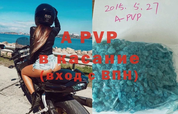 марки nbome Балахна