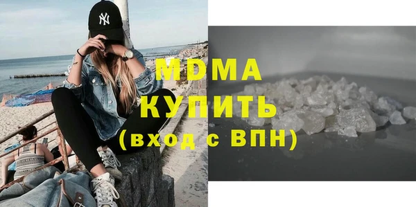 Альфа ПВП Балабаново