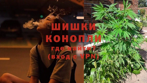 марки nbome Балахна