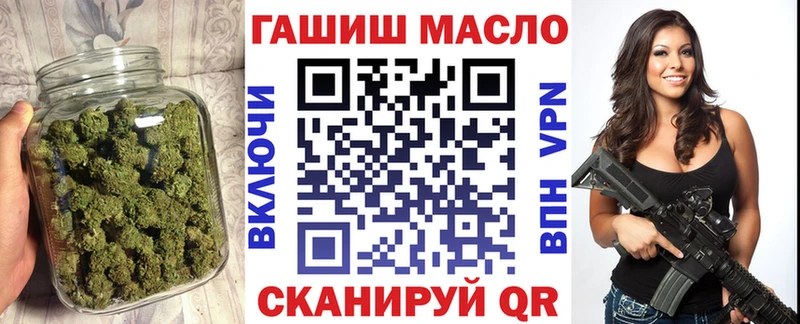 Дистиллят ТГК Wax hydra как войти Володарск